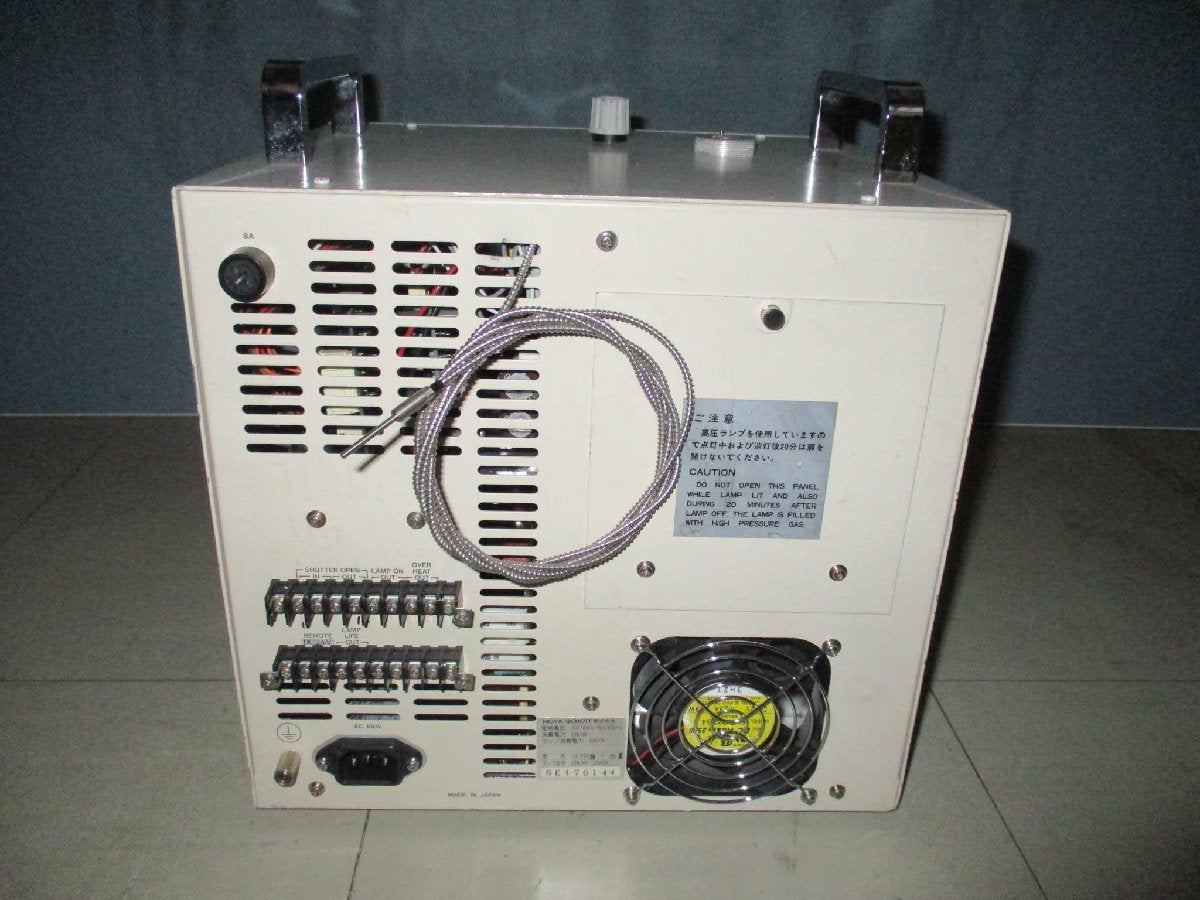 HOYA-SCHOTT UL250M-SE UV Irradiation Device [p1115528214]