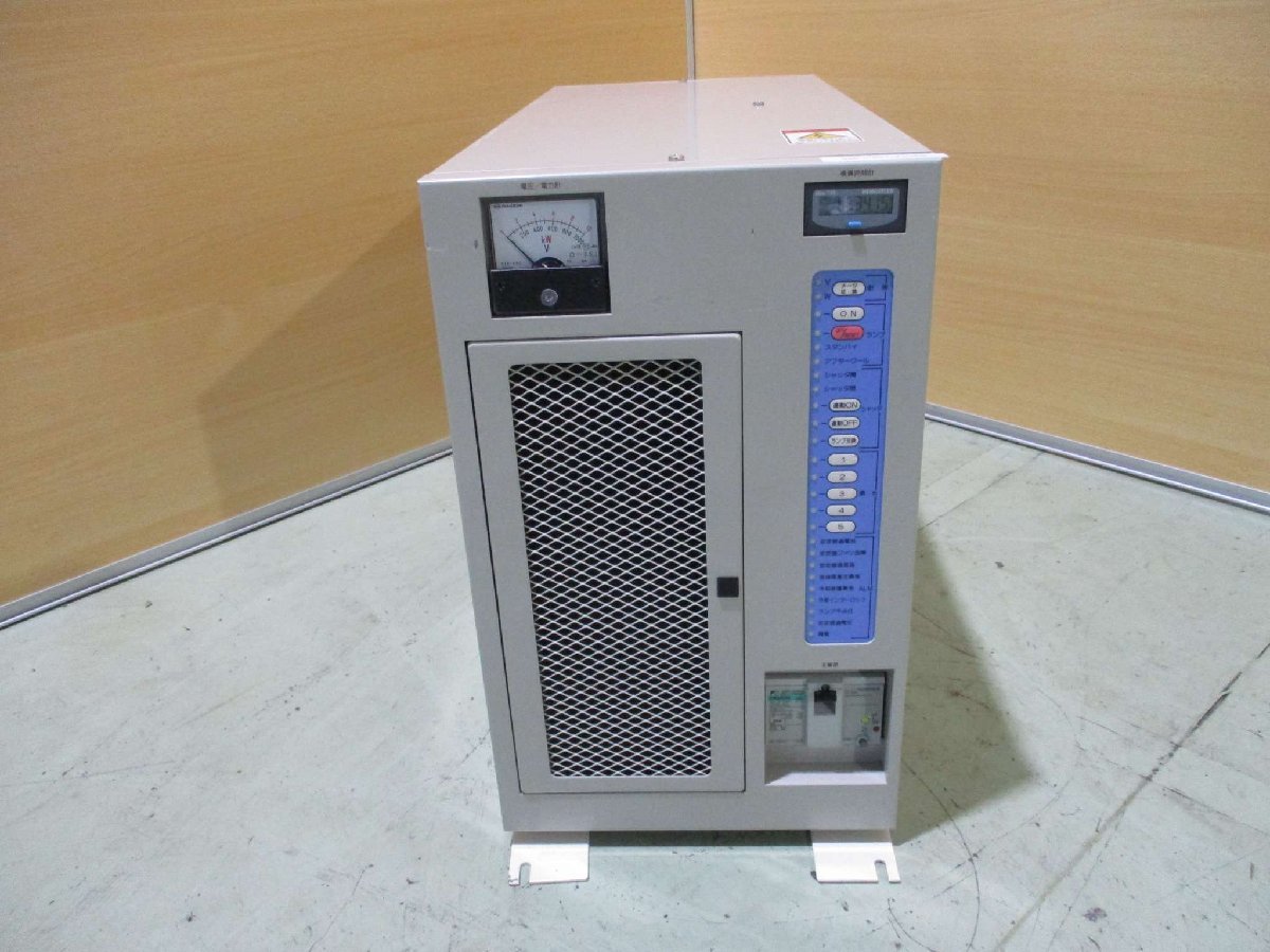 IWASAKI UBX0612-02 UV Curing Power Supply [e1115531204]