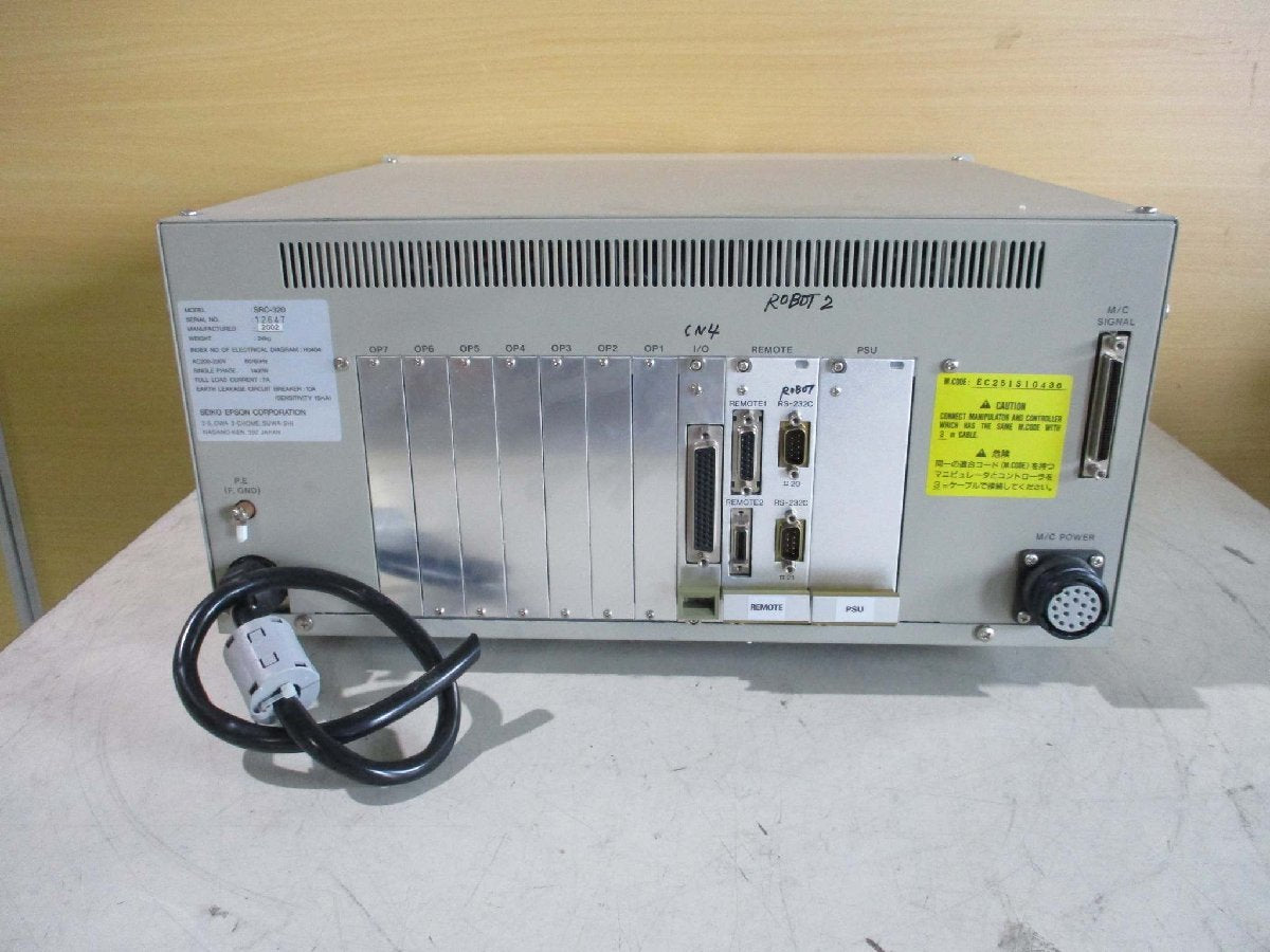 SEIKO EPSON SRC-320 Robot Controller [u1115532377]