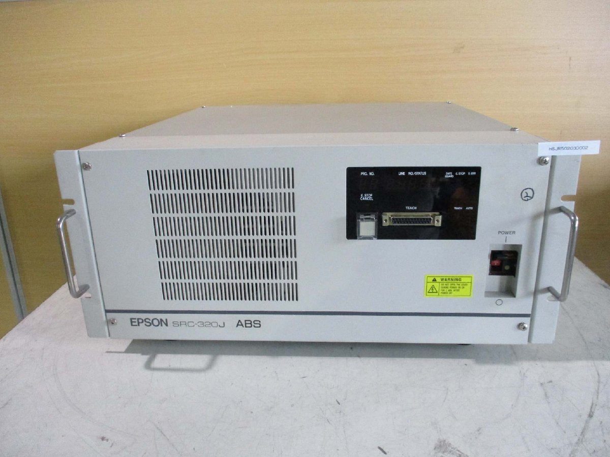 SEIKO EPSON SRC-320 Robot Controller [u1115532377]