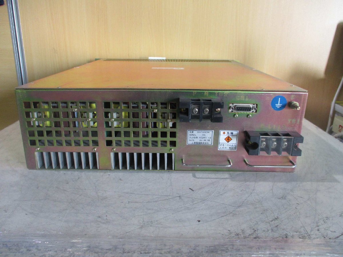 KUDOS 35SP1500304 DC Power Supply [t1115520471]