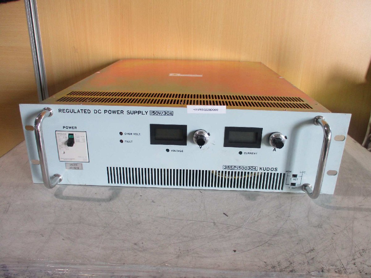 KUDOS 35SP1500304 DC Power Supply [t1115520471]
