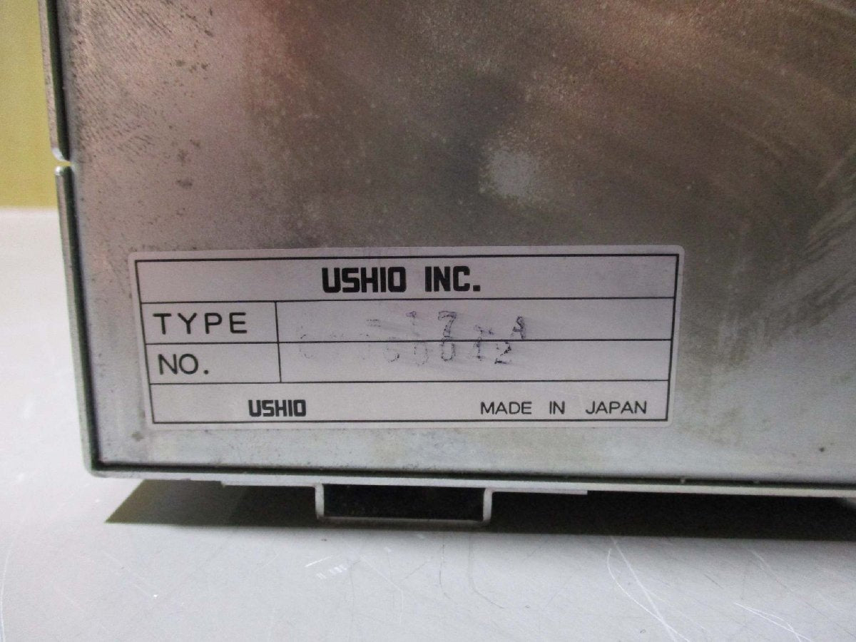 USHIO FUV-201WJ02 FB-174A Lamp [n1115522270]