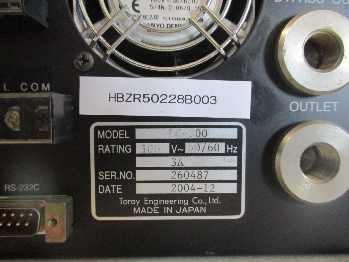 TORAY LC-300 Oxygen Analyzer Acid Analysis Device 100V [b1115525880]