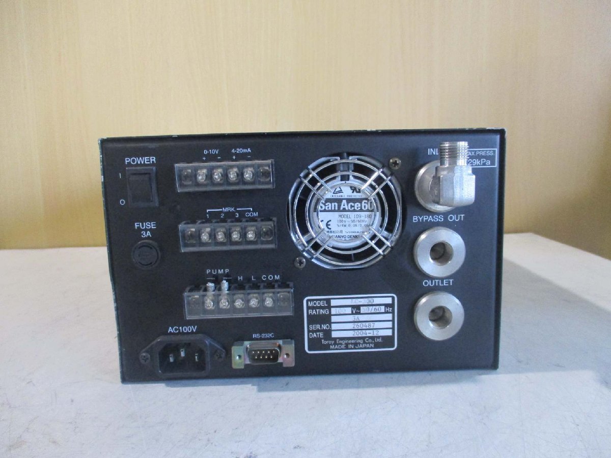 TORAY LC-300 Oxygen Analyzer Acid Analysis Device 100V [b1115525880]