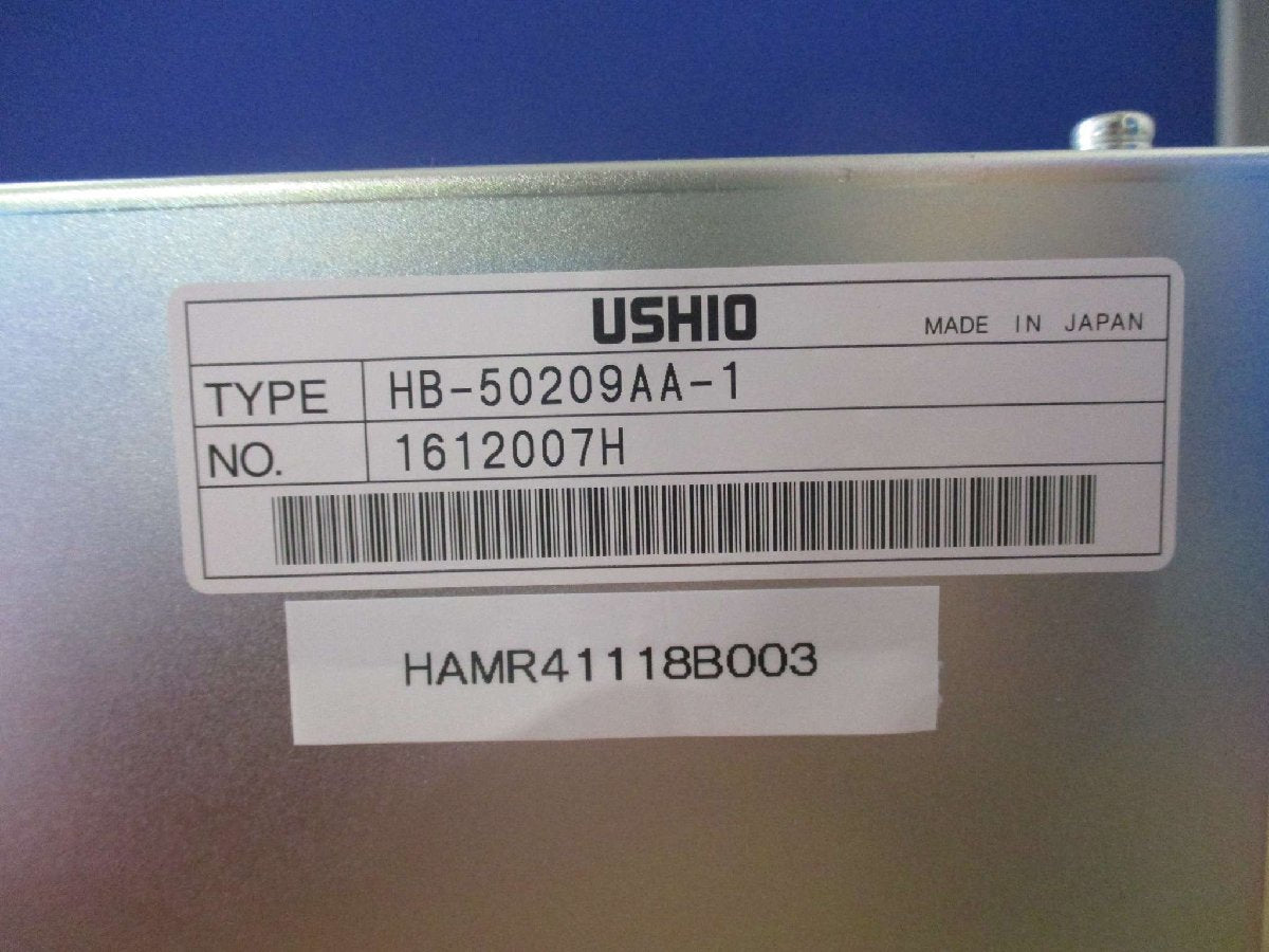 USHIO HB-50209AA-1 Power Supply 5KW [h1115534689]