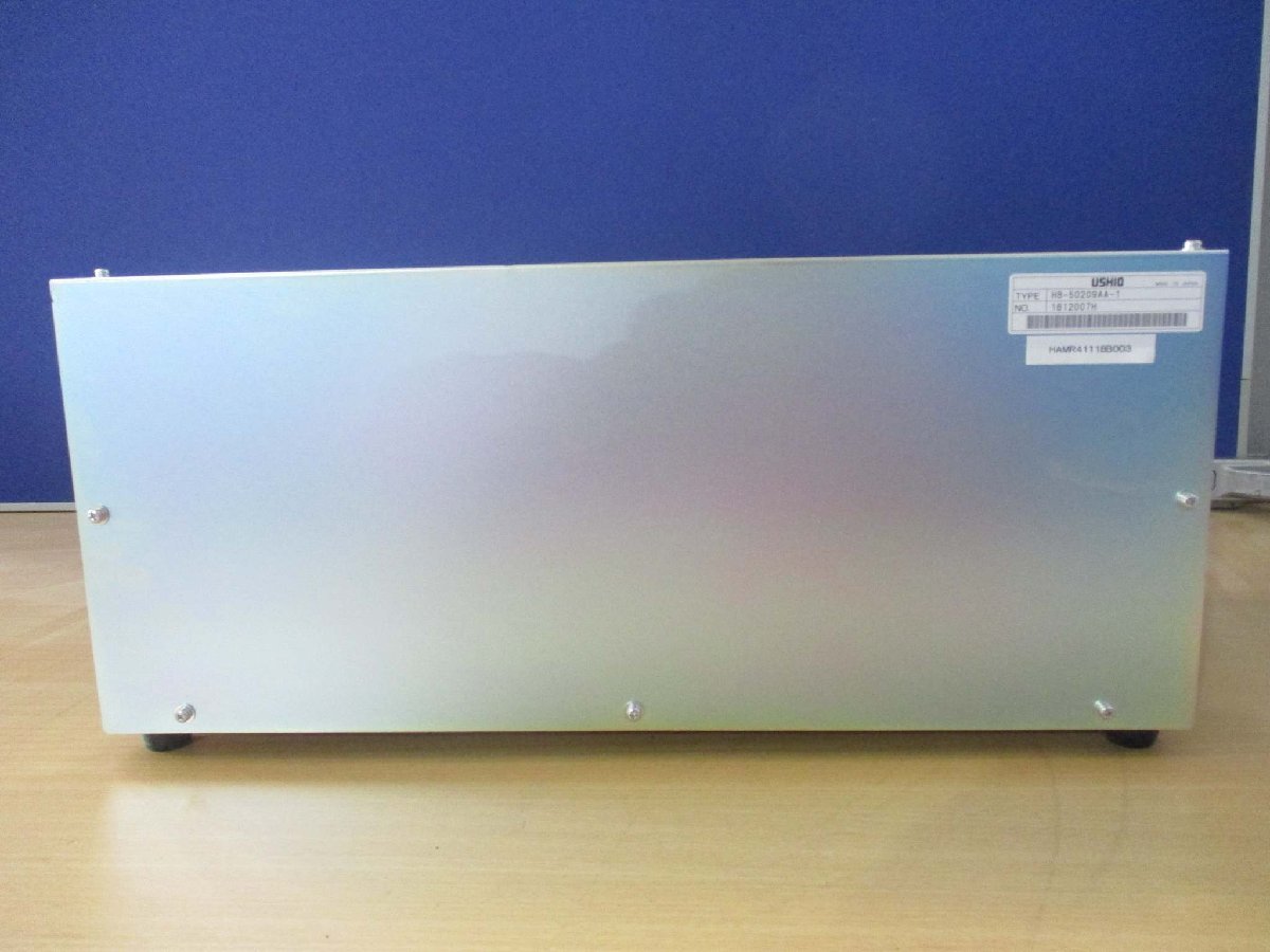 USHIO HB-50209AA-1 Power Supply 5KW [h1115534689]