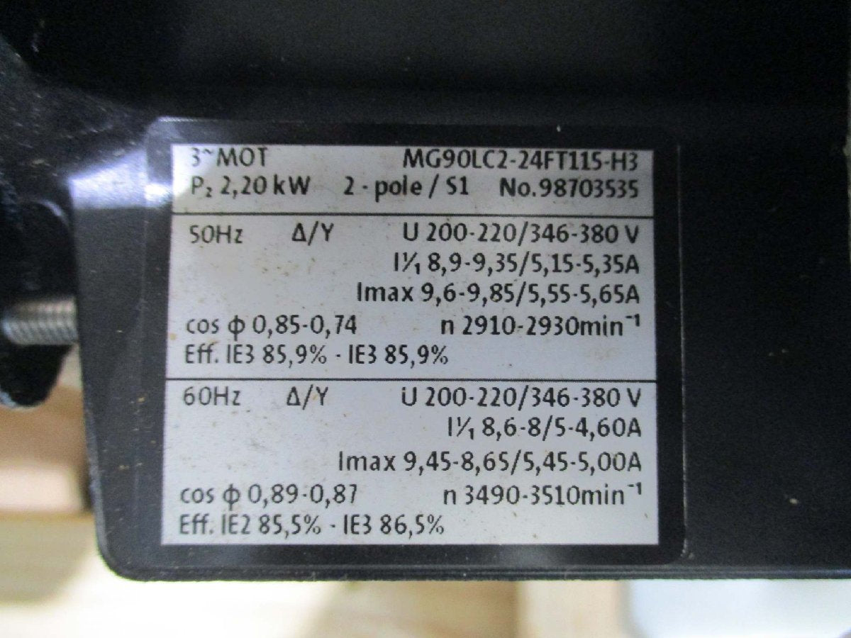 Grundfos EAC IE2-IE3 MTR10-22/5 D-M-A-AQQV 50HZ 2.2KW [q1115526125]
