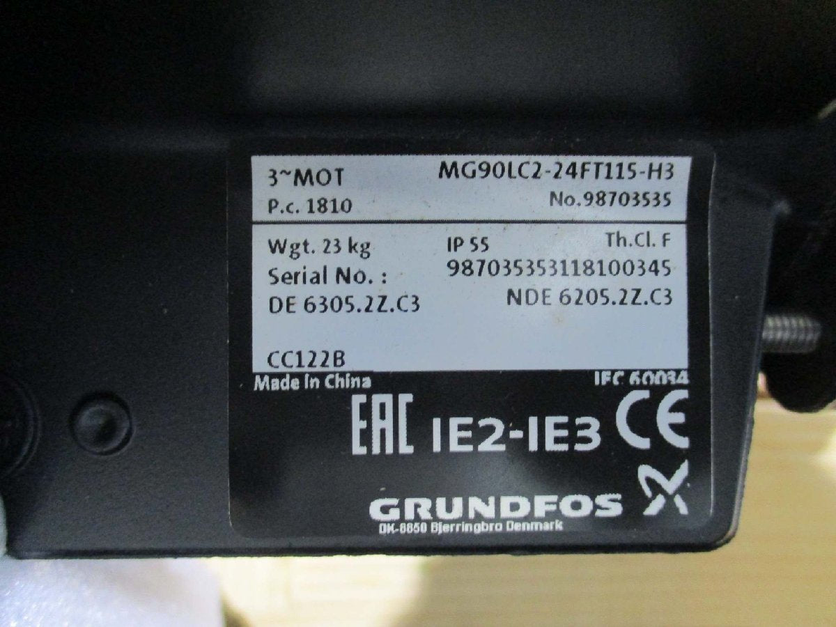 Grundfos EAC IE2-IE3 MTR10-22/5 D-M-A-AQQV 50HZ 2.2KW [q1115526125]