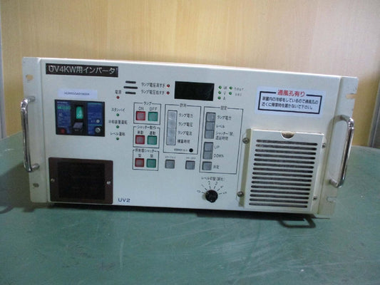 EYEGRAPHICS UBX041-3L1 Ultraviolet Curing Power Supply 4.45kW 200V 22.3A [x1115519191]