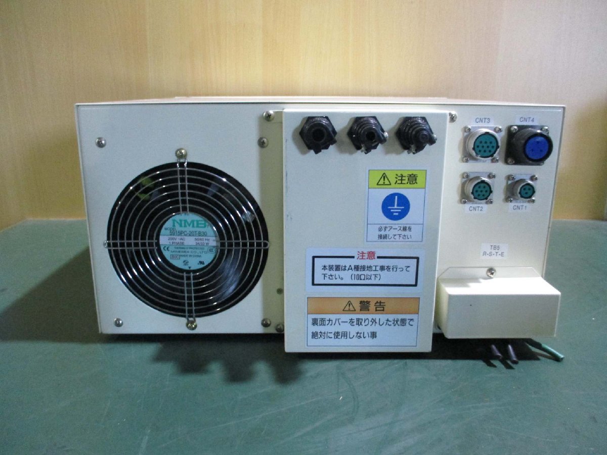 EYEGRAPHICS UBX041-3L1 UV-Curing Power Supply 4.45kW 200V 22.3A [x1115519191]