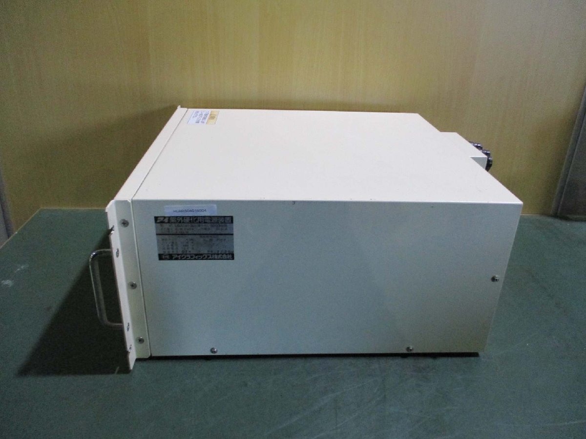 EYEGRAPHICS UBX041-3L1 Ultraviolet Curing Power Supply 4.45kW 200V 22.3A [x1115519191]