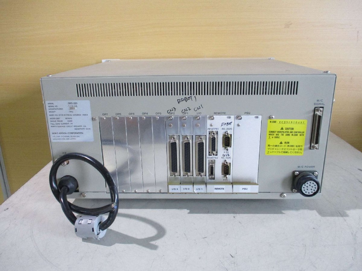 SEIKO EPSON SRC-320 Robot Controller HBJR50203D001 [t1115522760]
