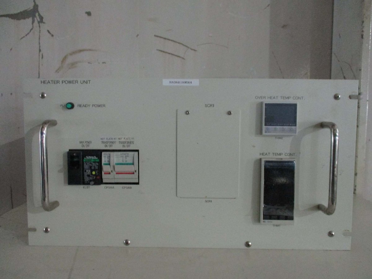 RKC RCB-106-1 Heating Power Supply Unit [r1115515153]