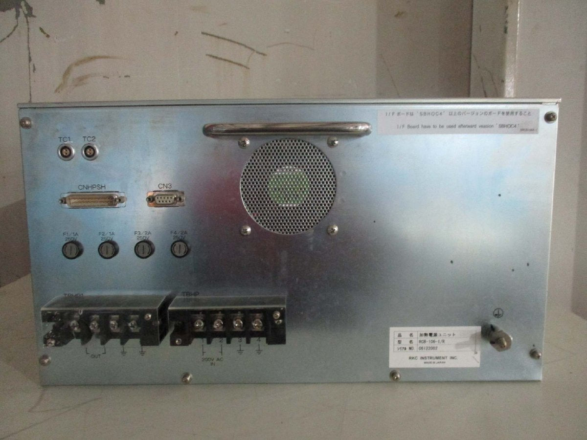 RKC RCB-106-1 Heating Power Supply Unit [r1115515153]