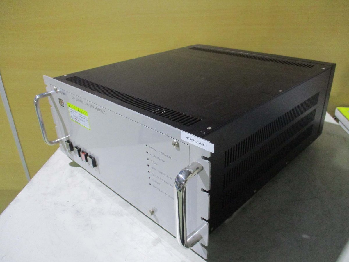 Seiko Seiki SCU-H600C1 Turbo Molecular Pump Control Unit STP 200-240V [f1115514632]
