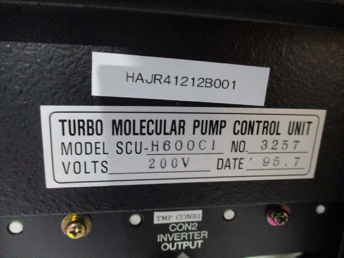 Seiko Seiki SCU-H600C1 Turbo Molecular Pump Control Unit STP 200-240V [f1115514632]