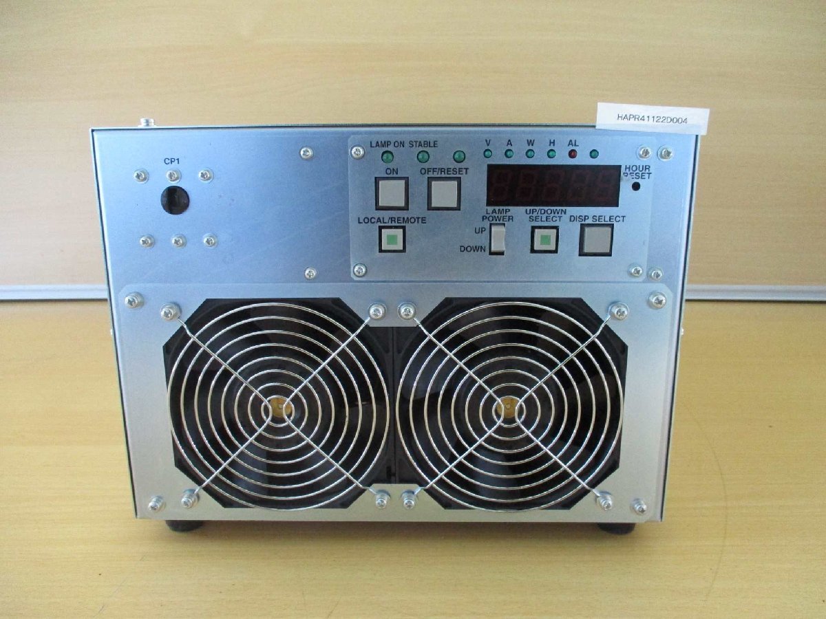 USHIO HB-50209AA-1 Power Supply 5KW [l1115525587]