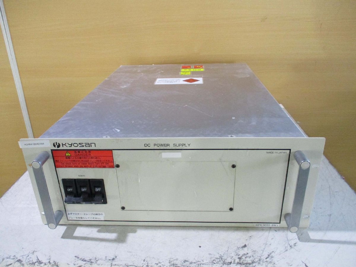 KYOSAN RF Power Supply 30ZI-SW1S 1000V 50A AC 3-Phase 200/220V 50/60Hz 105A [d1115530179]