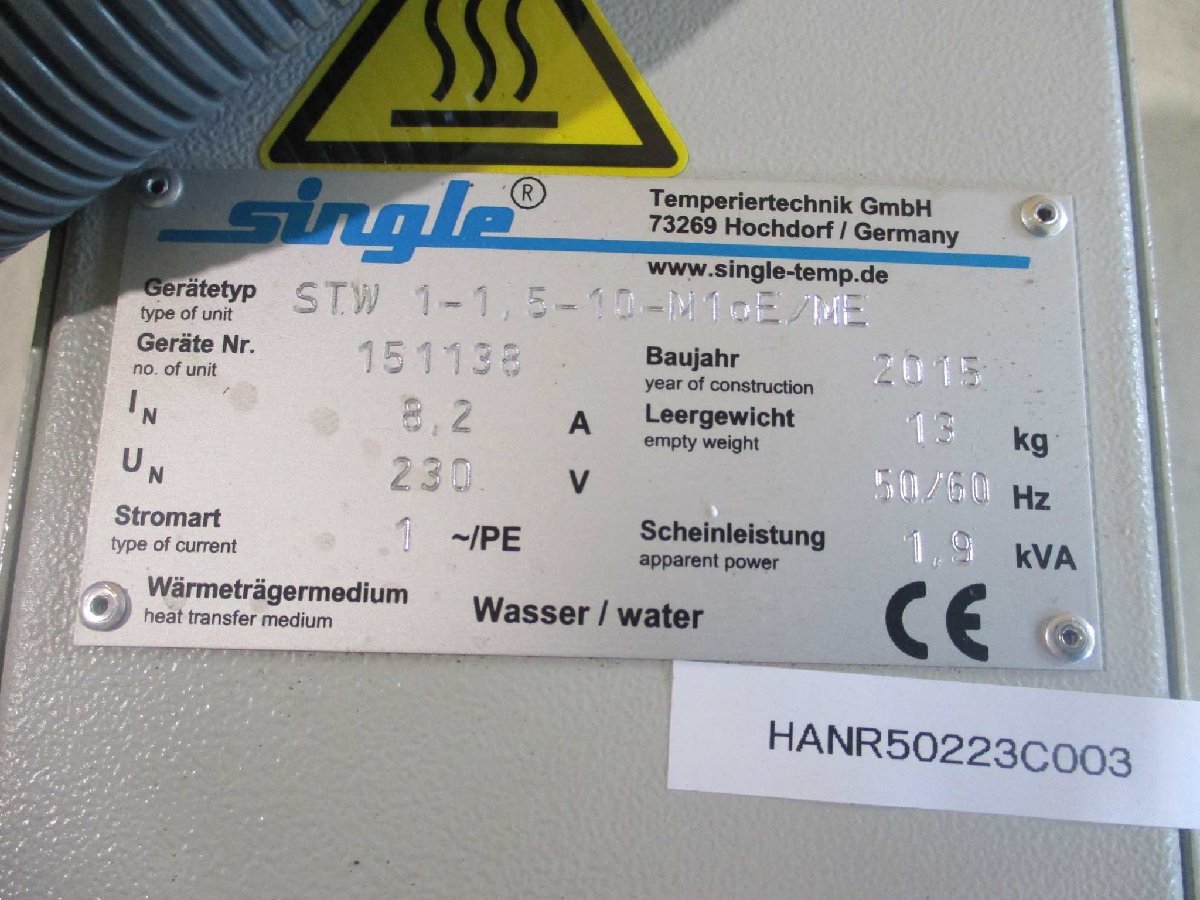 SINGLE STW 1-1.5-10-M1oE/ME Product [f1115513792]