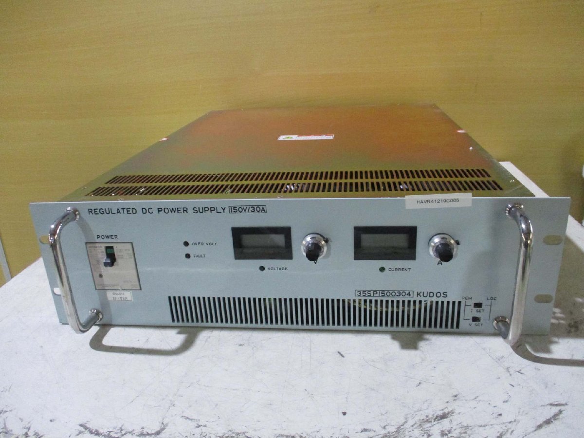 KUDOS 35SP1500304 Regulated DC Power Supply [o1115519294]