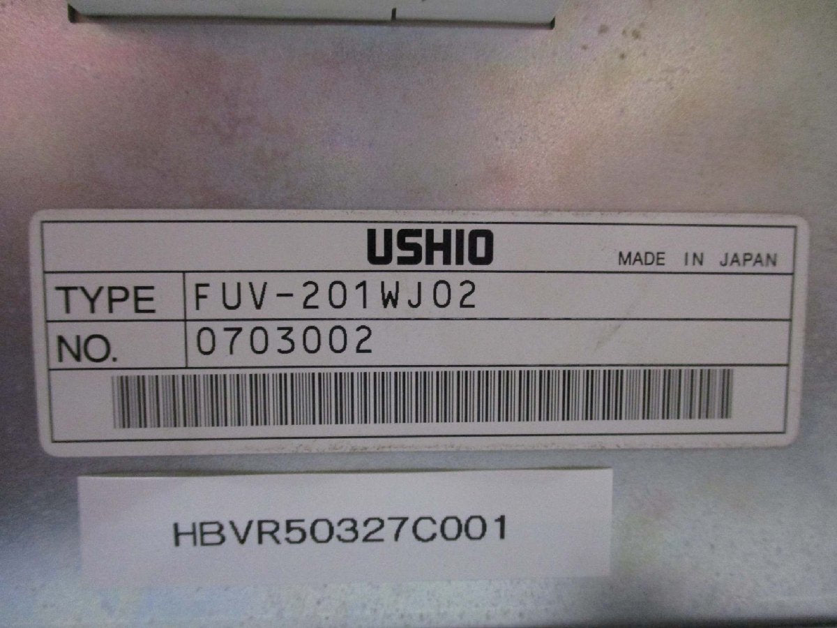 USHIO FUV-201WJ02 FB-174A Projector Lamp [g1115525898]