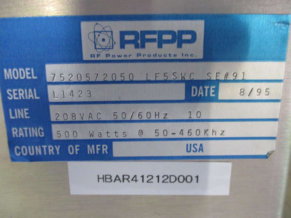 RFPP LF-5 RF Generator [v1115541267]