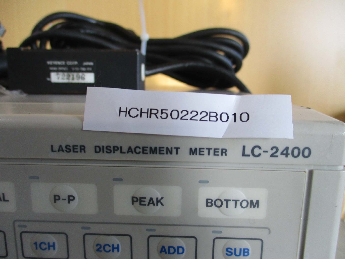 KEYENCE LC-2400 Laser Displacement Meter [h1115536129]