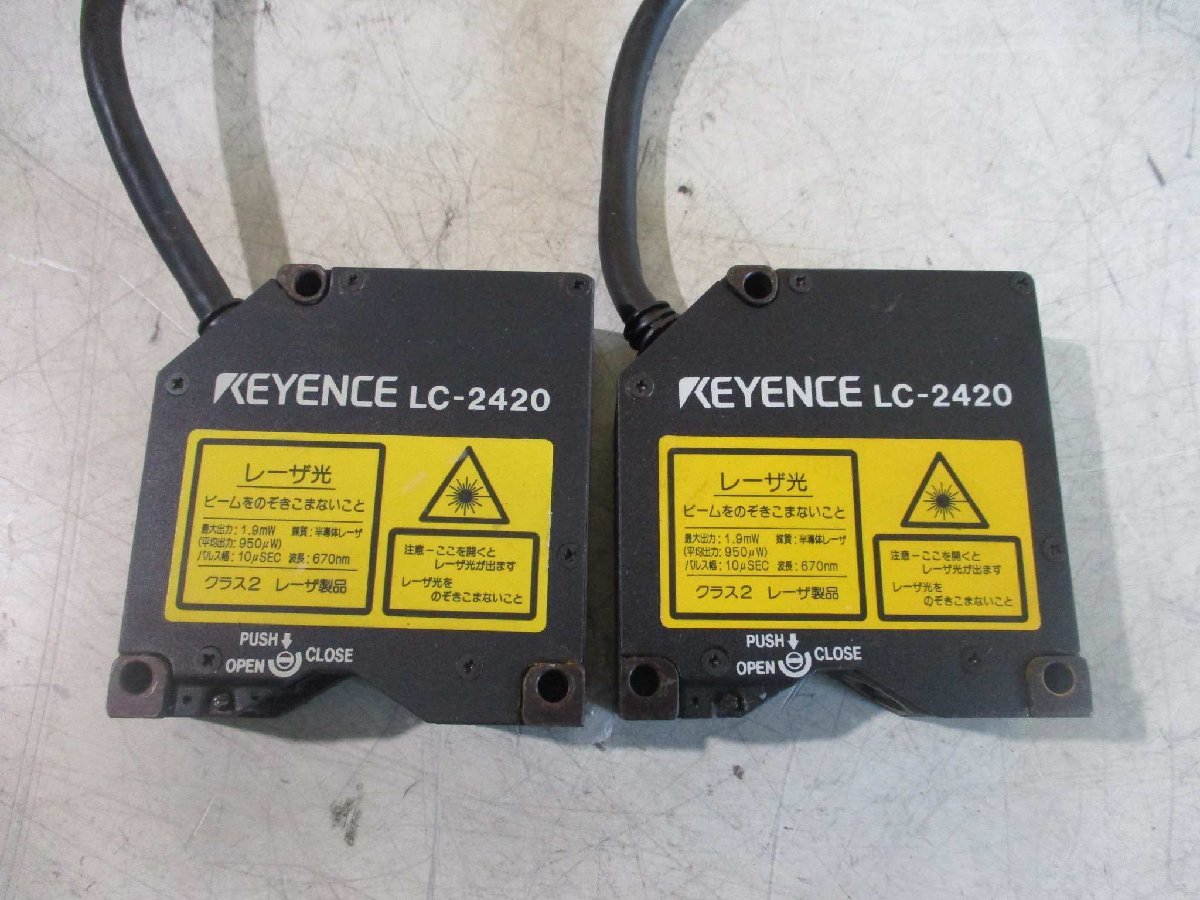 KEYENCE LC-2400 Laser Displacement Meter [h1115536129]