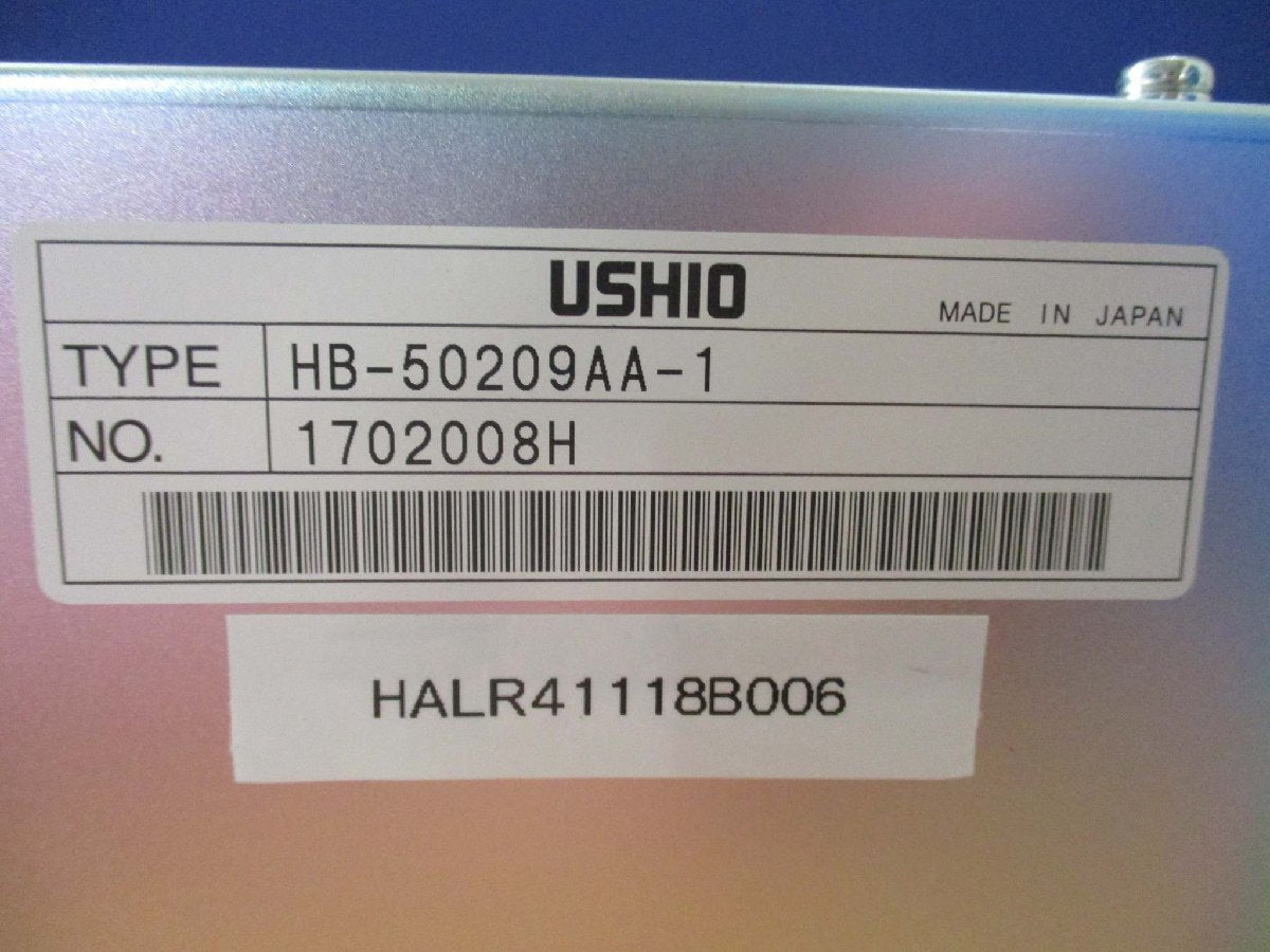 USHIO HB-50209AA-1 Power Supply 5KW [c1115523560]