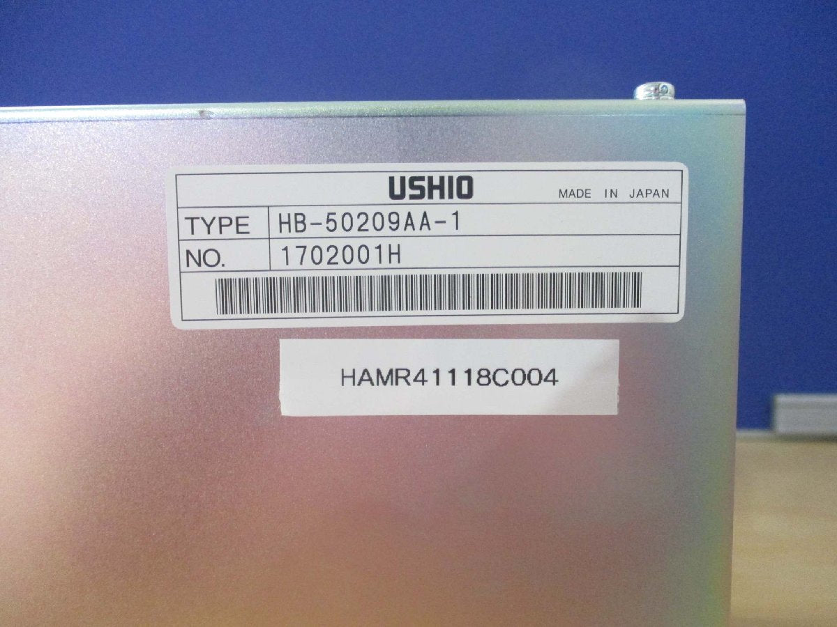 USHIO HB-50209AA-1 Power Supply 5KW [n1115526150]