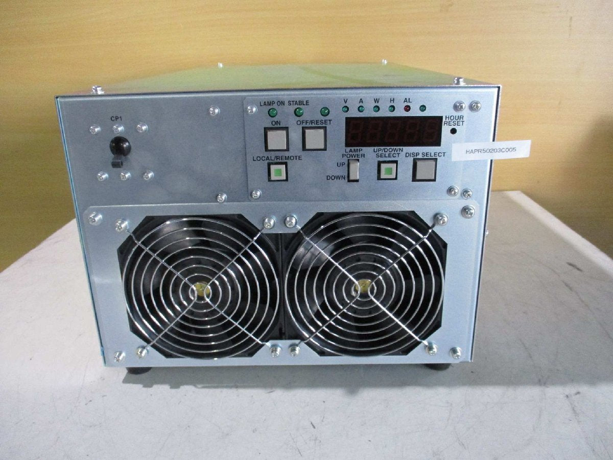 USHIO HB-50209AA-1 Power Supply 5kw [v1115538279]