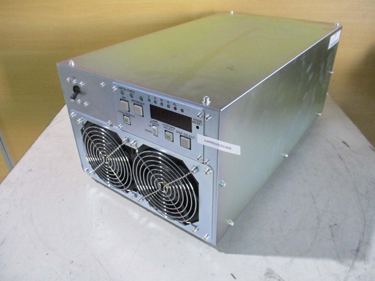 USHIO HB-50209AA-1 Power Supply 5kw [v1115538279]