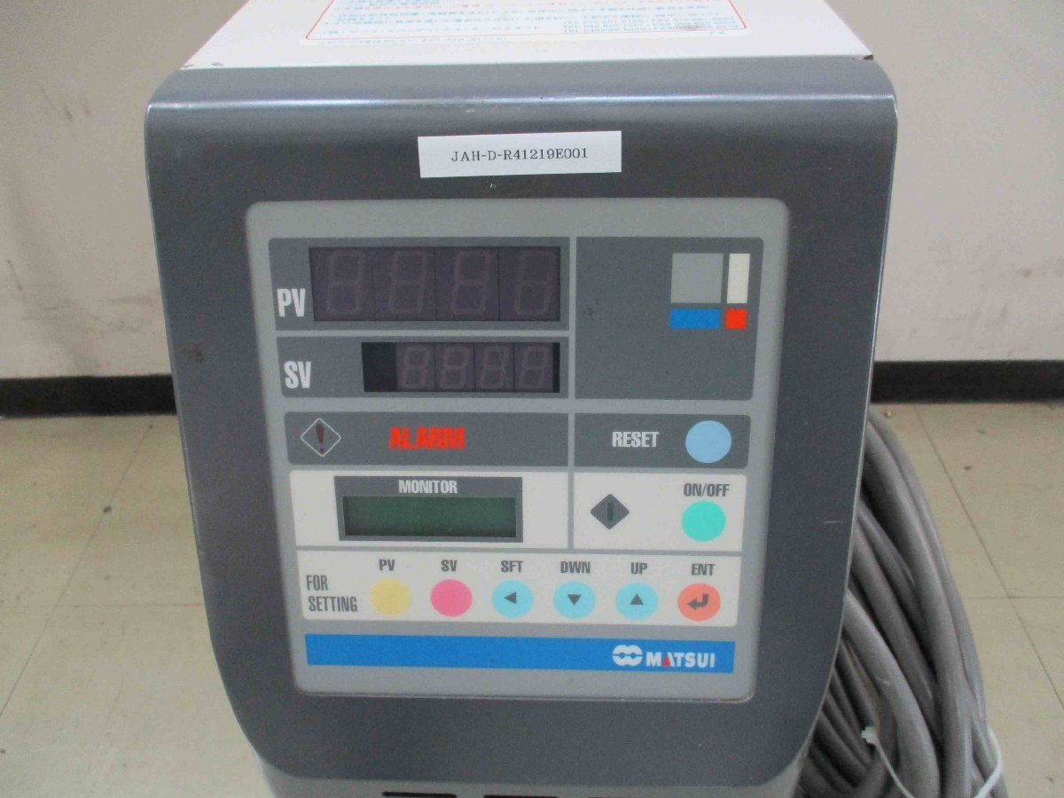 Matsui MCJ-15H-5 Mold Temperature Control Machine [m1115511187]