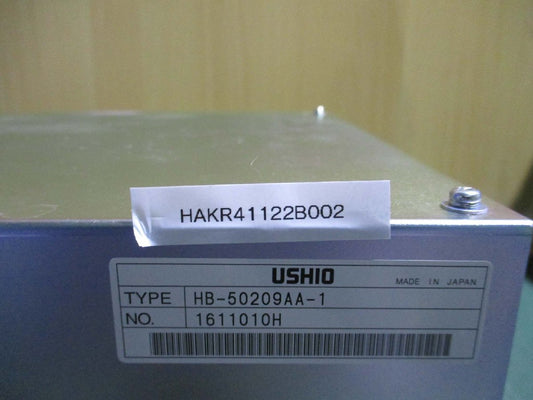 USHIO HB-50209AA-1 Power Supply 5kw [h1115537967]