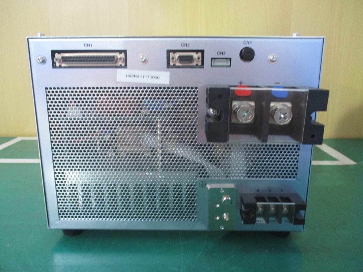 USHIO HB-50209AA-1 Power Supply 5KW [c1115521570]