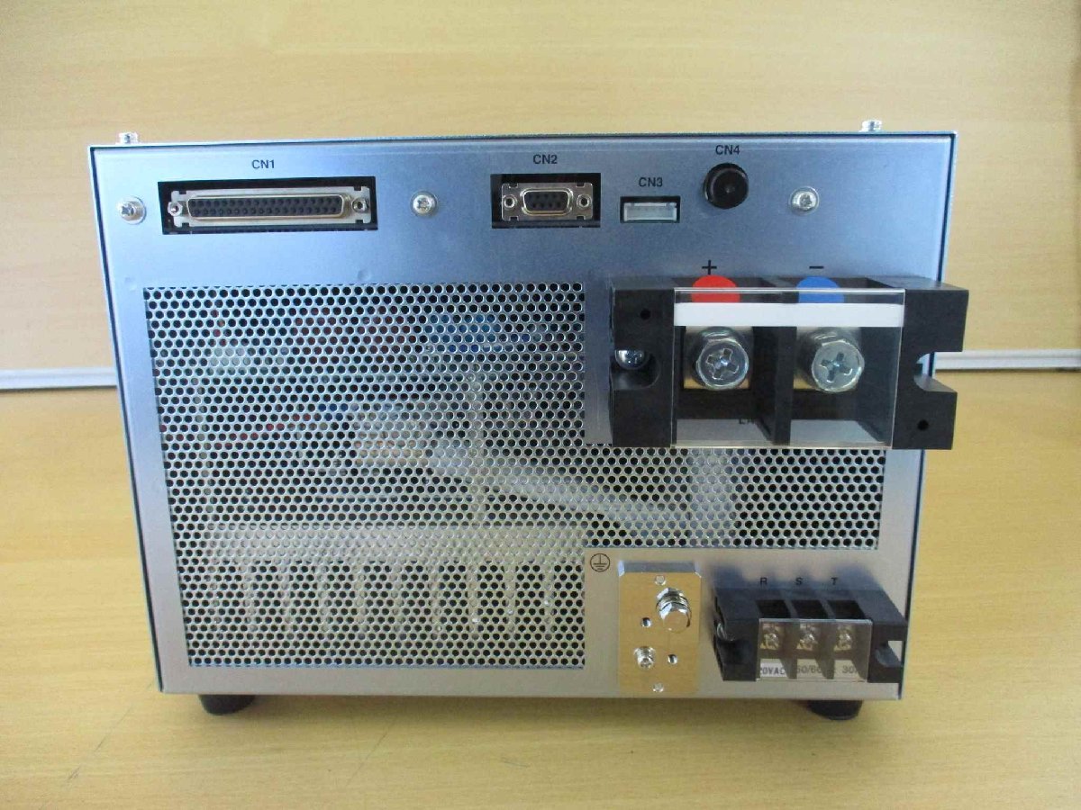USHIO HB-50209AA-1 Power Supply 5KW [g1115531967]
