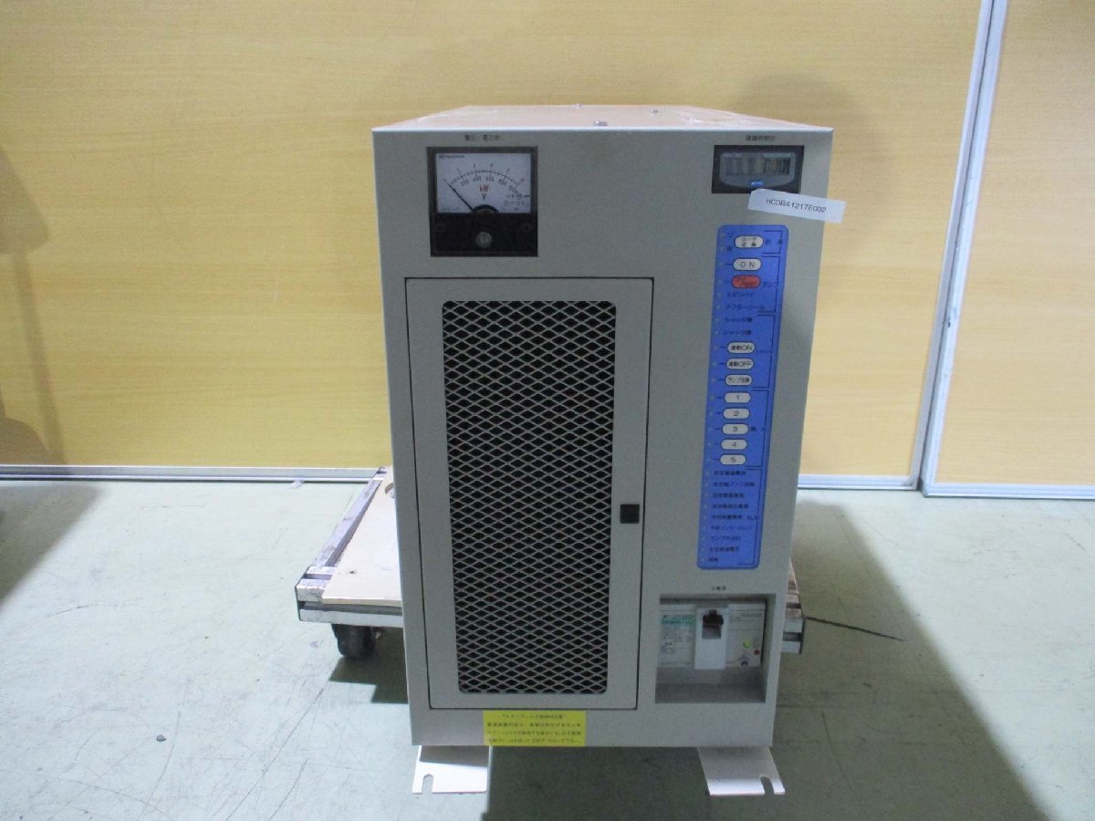 IWASAKI UBX0612-02 Power Supply Device for Ultraviolet Hardening [d1115535100]