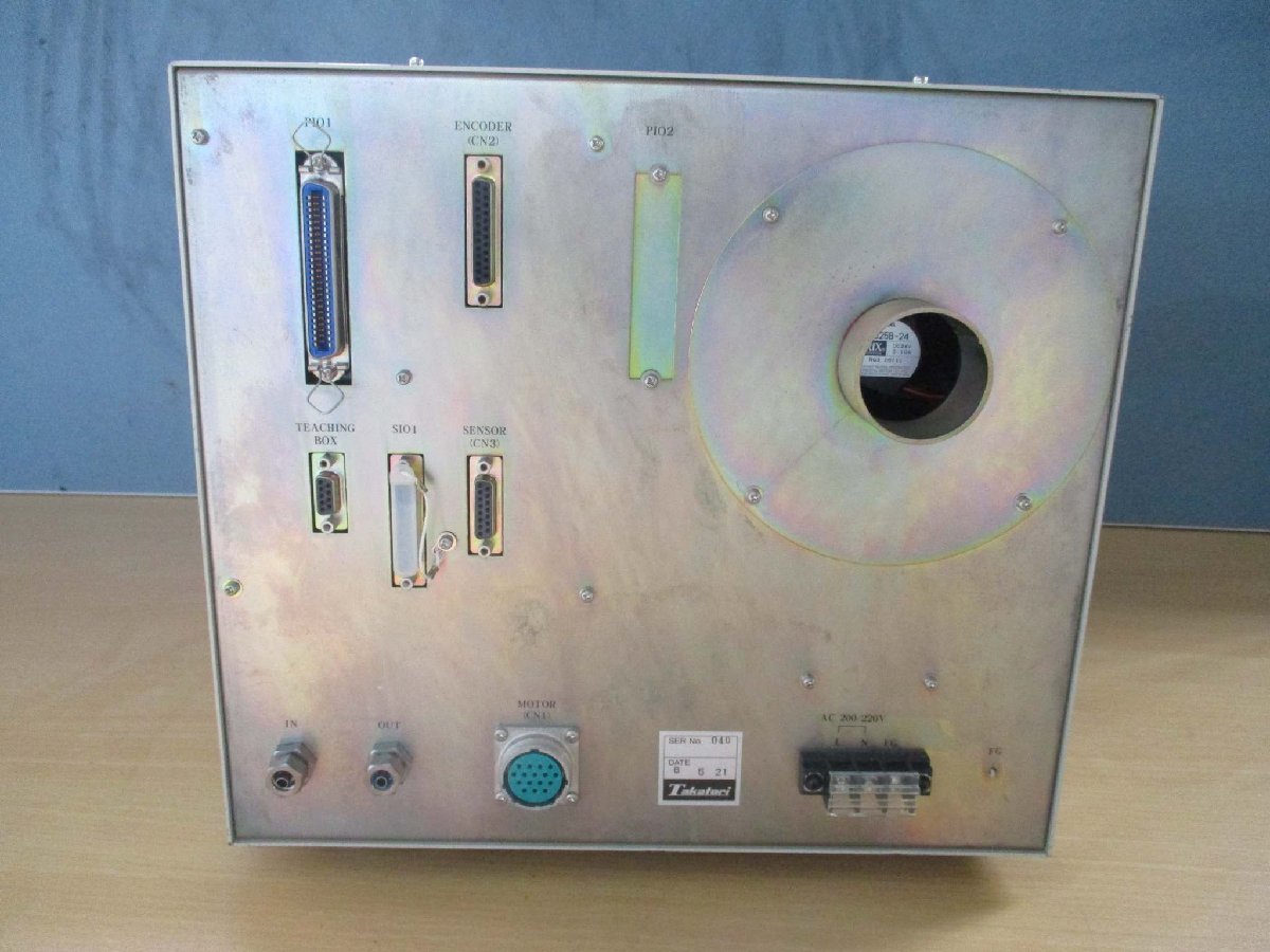 USHIO HB-50209AA-1 Power Supply 5KW [p1115530109]