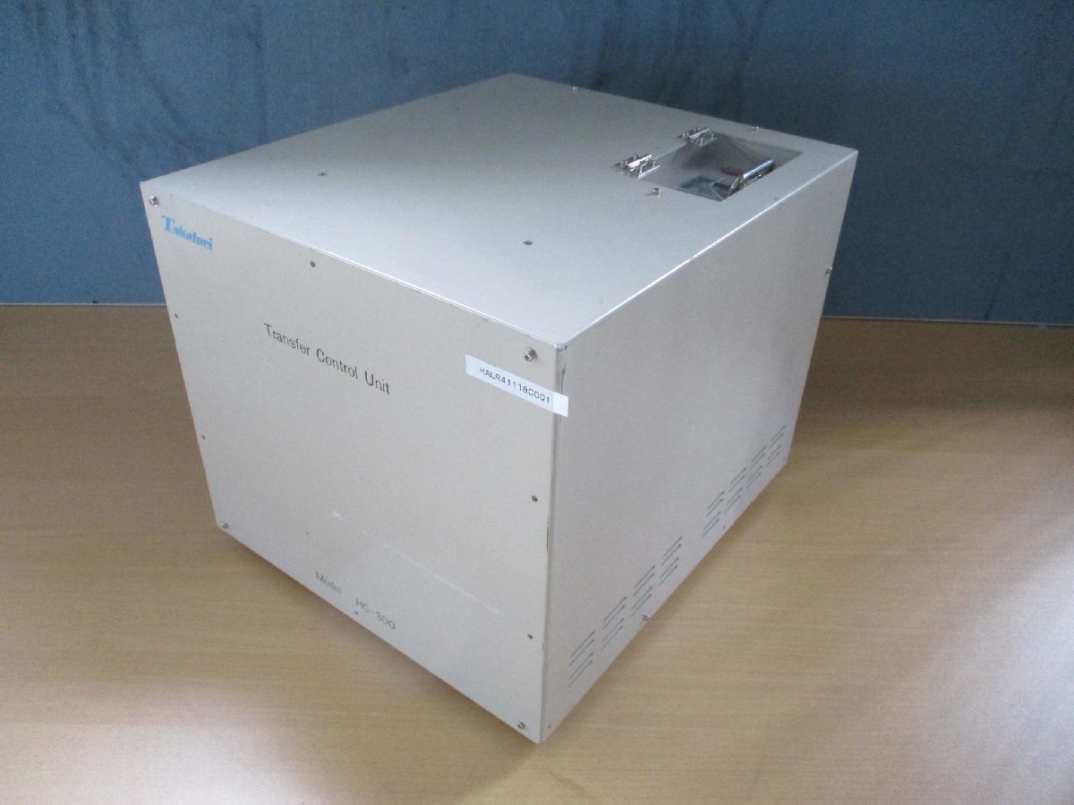 USHIO HB-50209AA-1 Power Supply 5KW [p1115530109]