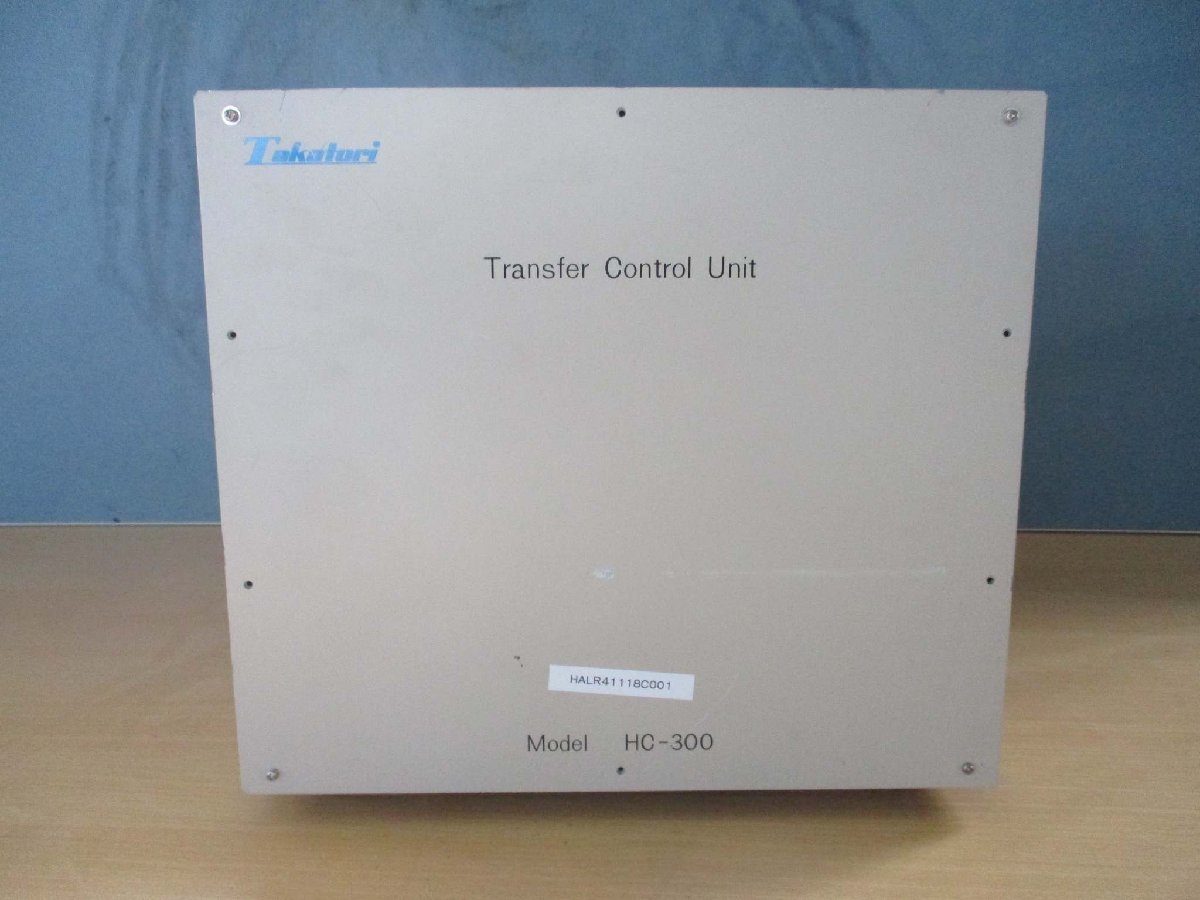 USHIO HB-50209AA-1 Power Supply 5KW [p1115530109]