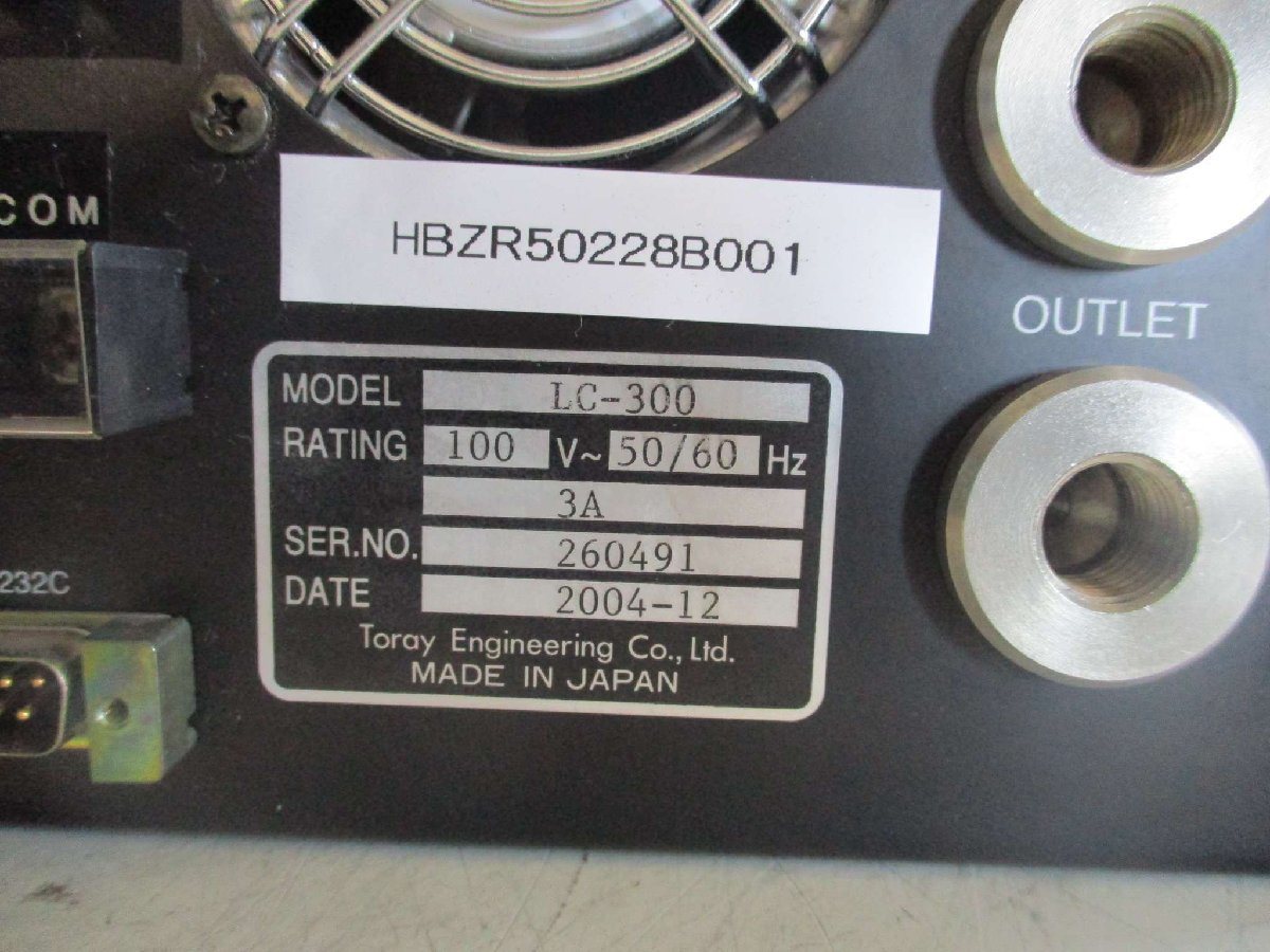 TORAY LC-300 Oxygen Analyzer Acid Analysis Device 100V [x1115524023]