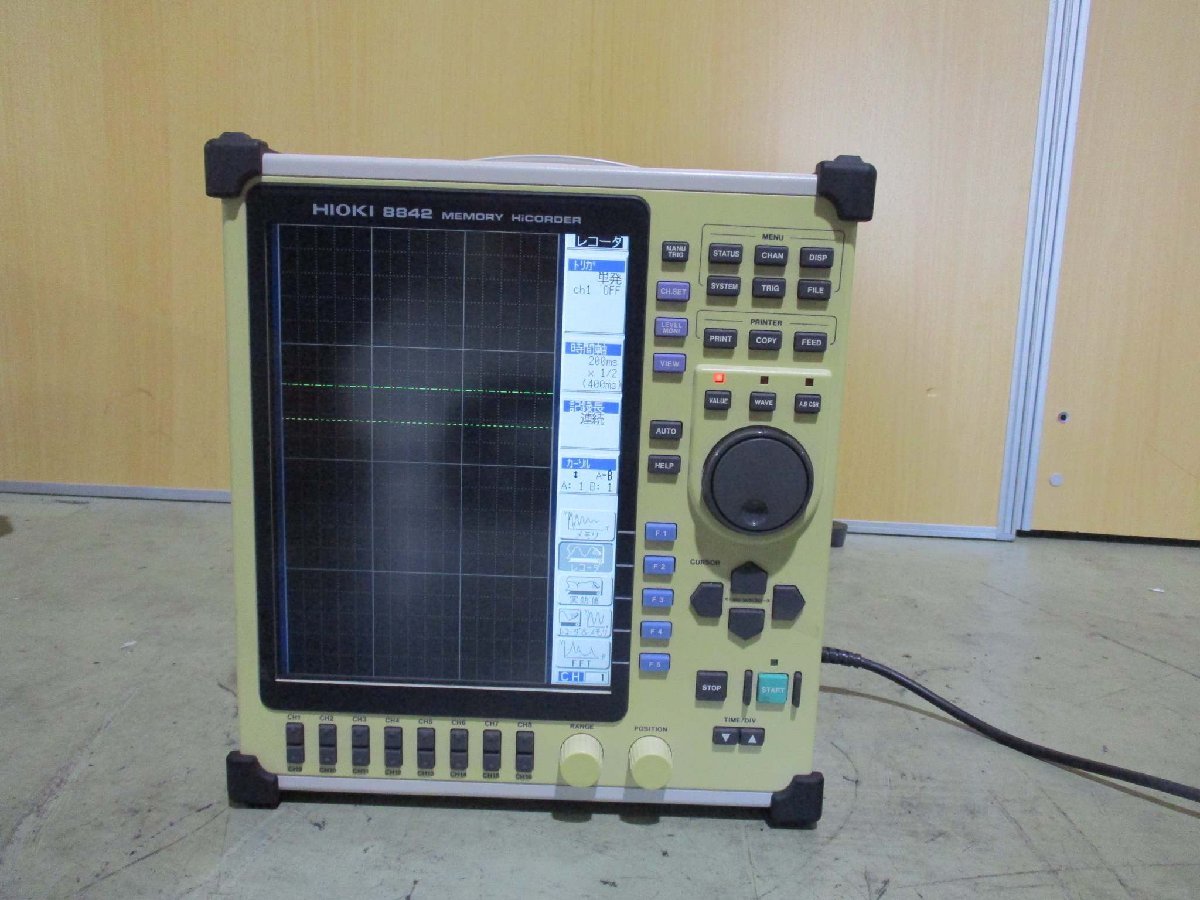 HIOKI MEMORY HICORDER 8842 Power [o1115518839]