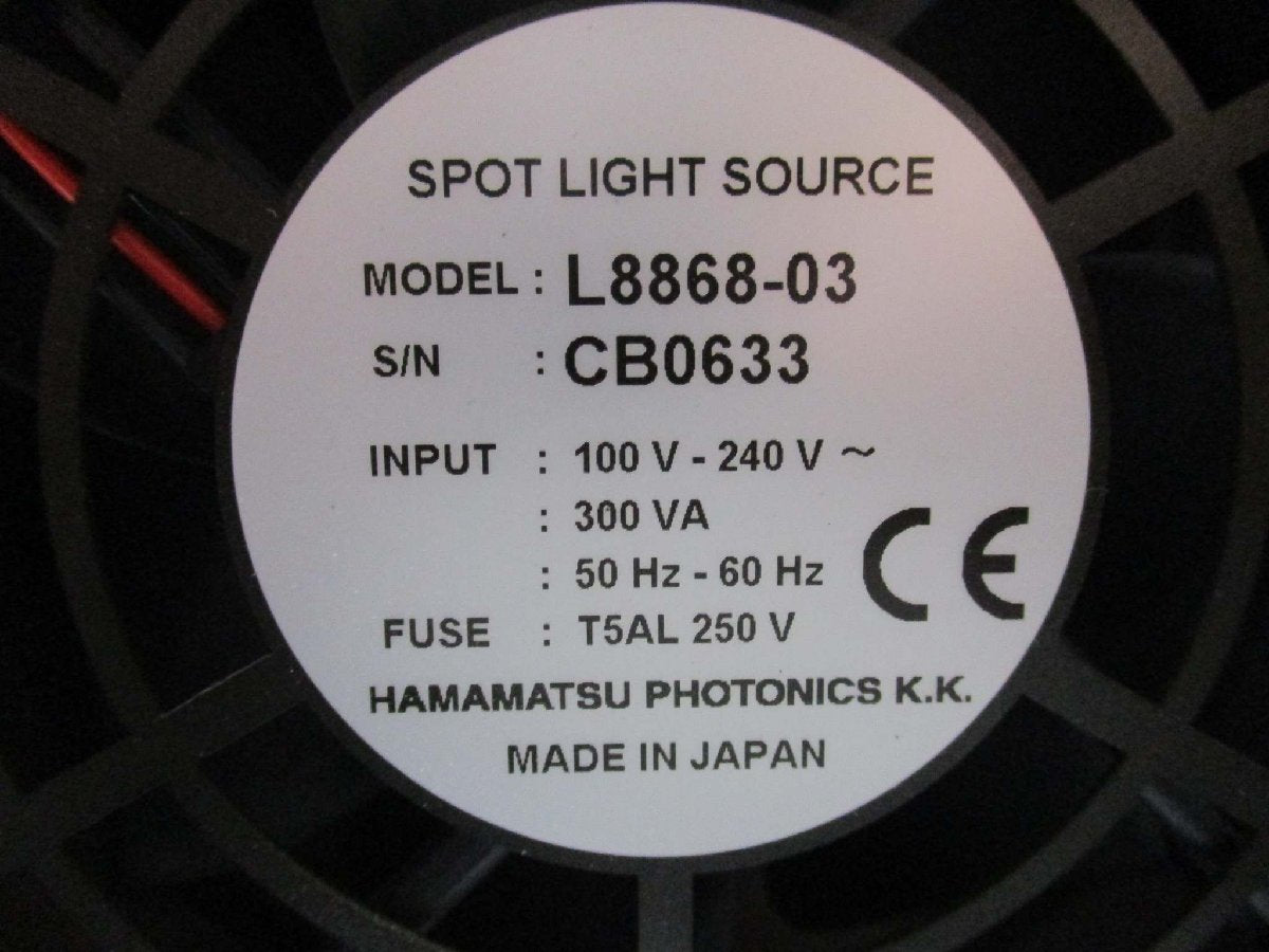 HAMAMATSU L8868-03 UV Lamp Light Source [l1115534808]