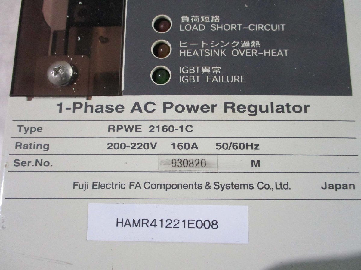 FUJI PWM APR 1-PHASE AC POWER REGULATOR RPWE 2160-1C Single-phase AC Power Regulator 200-220V 160A [q1115522941]