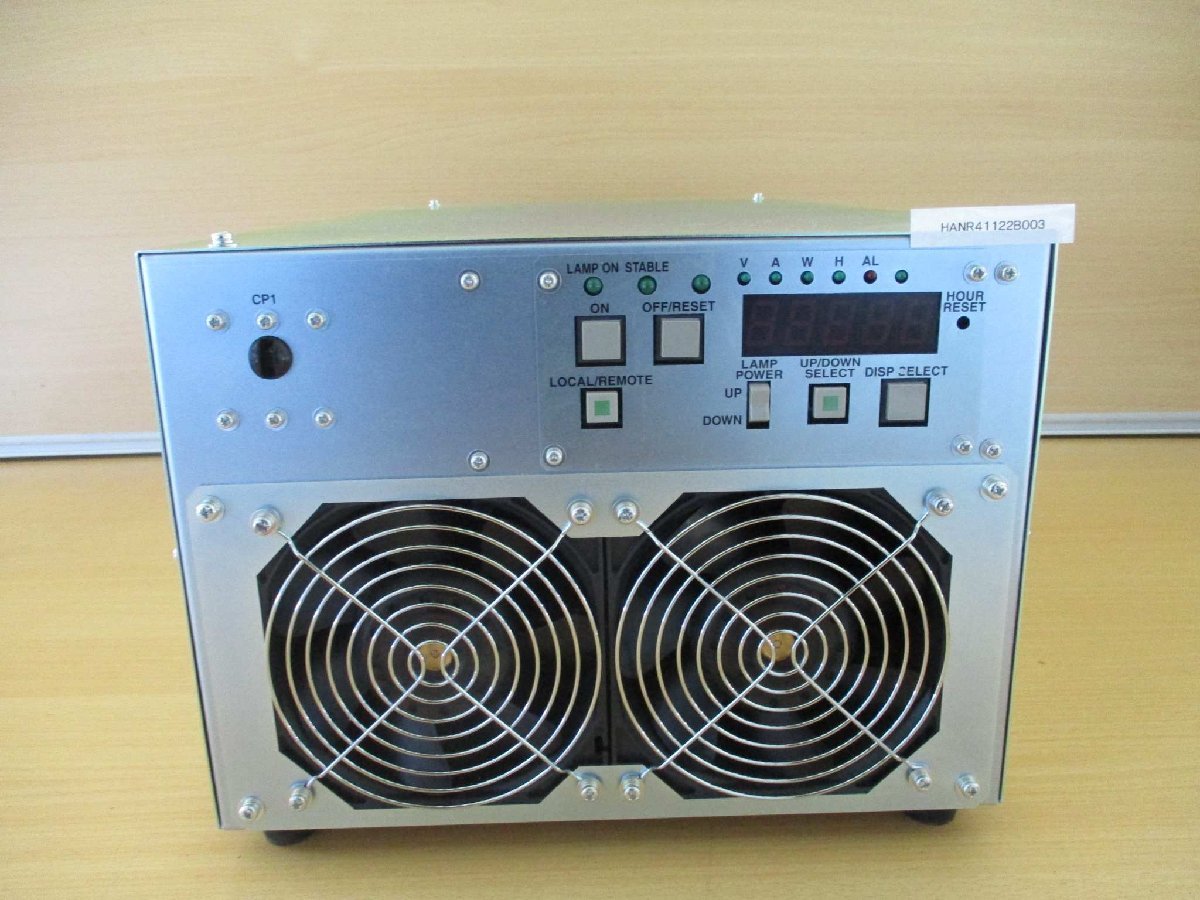 USHIO HB-50209AA-1 Power Supply 5KW [w1115536556]