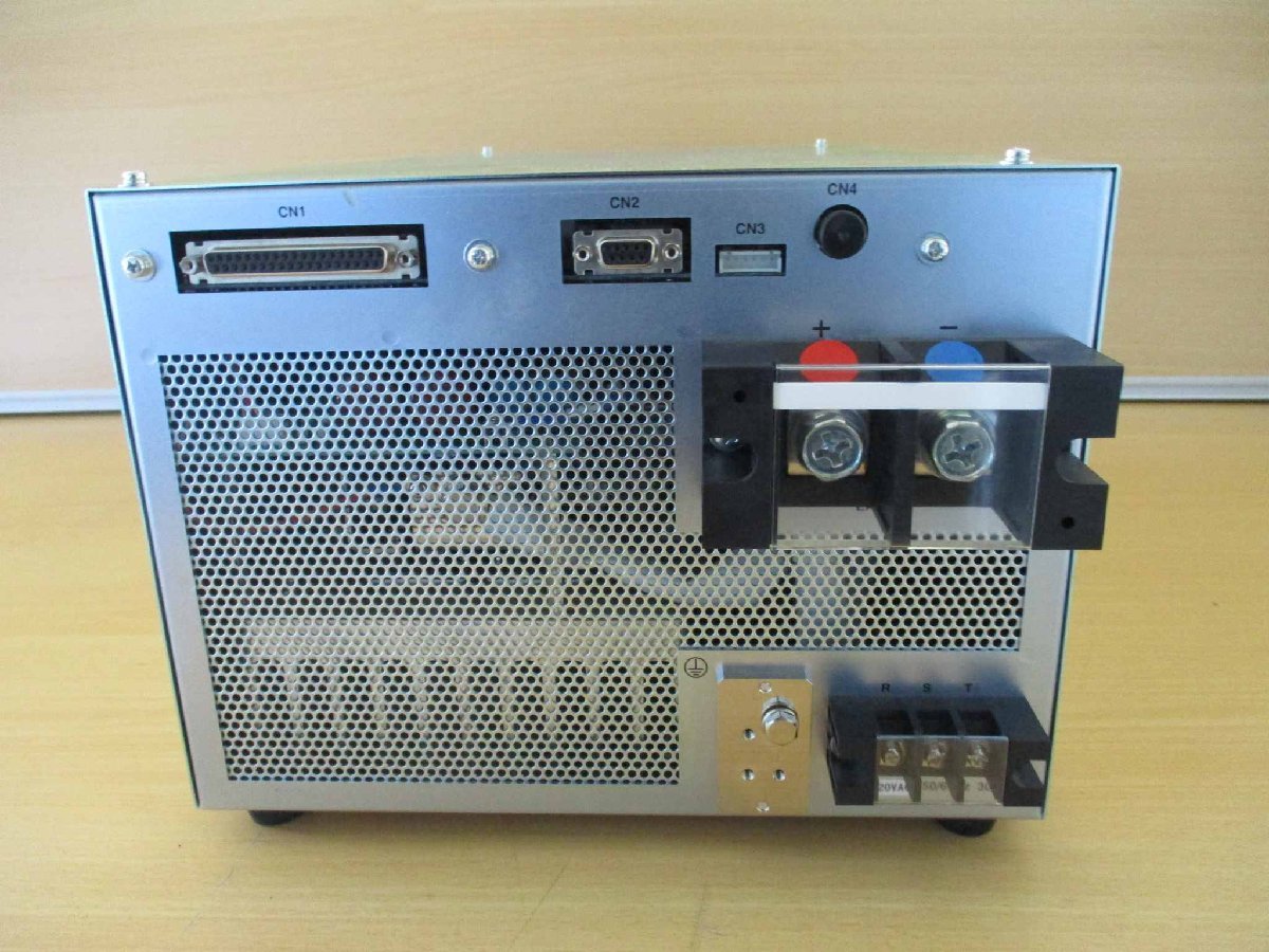 USHIO HB-50209AA-1 Power Supply 5KW [w1115536556]