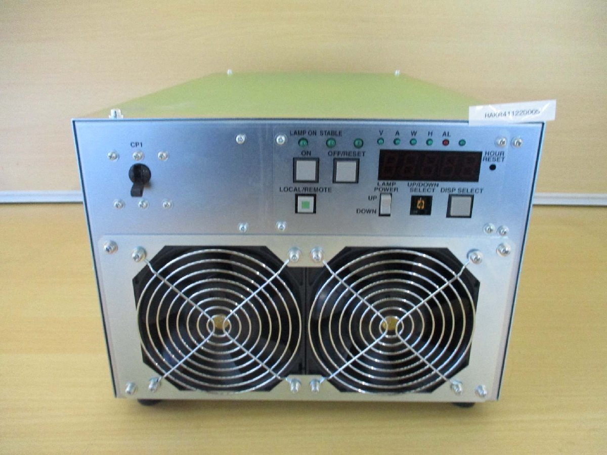 USHIO HB-50209AA-1 Power Supply 5KW [x1115522131]