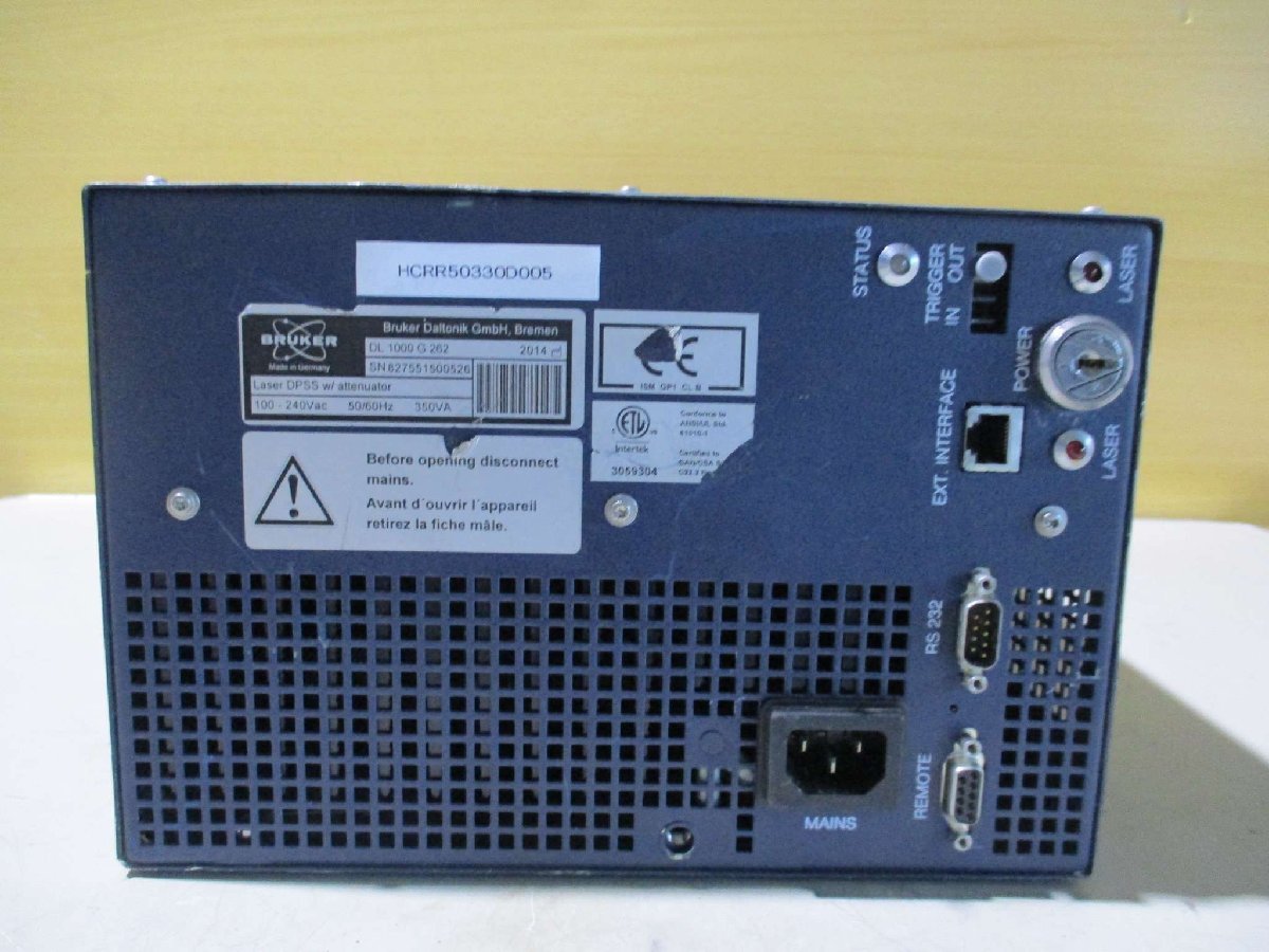 BRUKER DL 1000 G 262 Power Supply [m1115513632]