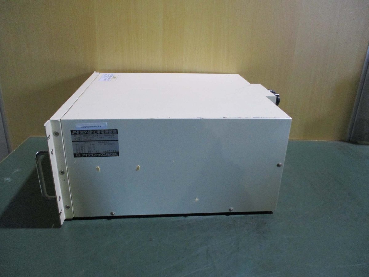 EYEGRAPHICS UBX041-3L1 Ultraviolet Curing Power Supply 4.45kW 200V 22.3A [f1115521553]
